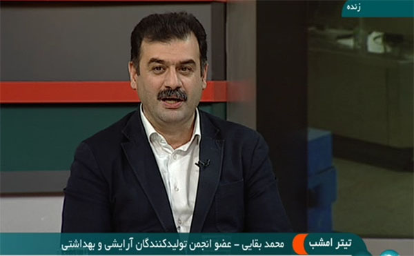 واردات و قاچاق دو اهرم فشار بر صنعت لوازم آرایشی بهداشتی واردات و قاچاق دو اهرم فشار بر صنعت لوازم آرایشی بهداشتی