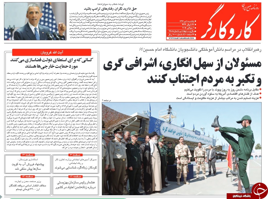 مسئولان از تنبلی و اشرافی&zwnj;گری پرهیز کنند/ خشم سه وزارتخانه از افشاگری وزیر ارتباطات