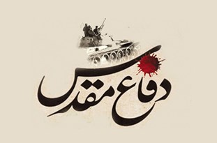 انتقاد تهیه کننده سینما از محافظه کاری در سینمای دفاع مقدس