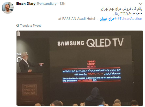 در شرایط موجود آب را گل نکنیم