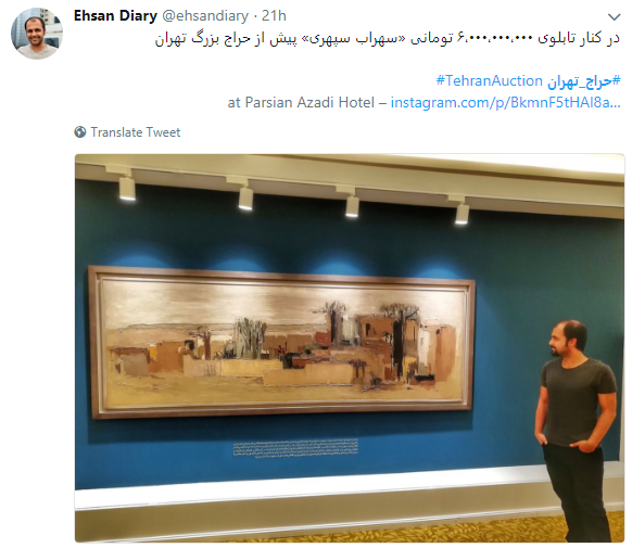 در شرایط موجود آب را گل نکنیم