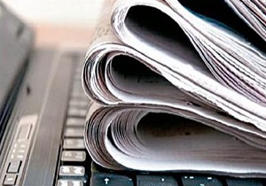 جشنواره مطبوعات، خبرگزاری‌ها و پایگاه‌های خبری قزوین برگزار می شود