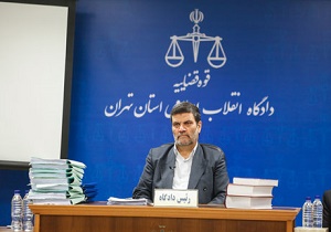 دادگاه رسیدگی به اتهامات یکی از لیدر&zwnj;های اصلی اغتشاشات خیابان پاسداران برگزار شد