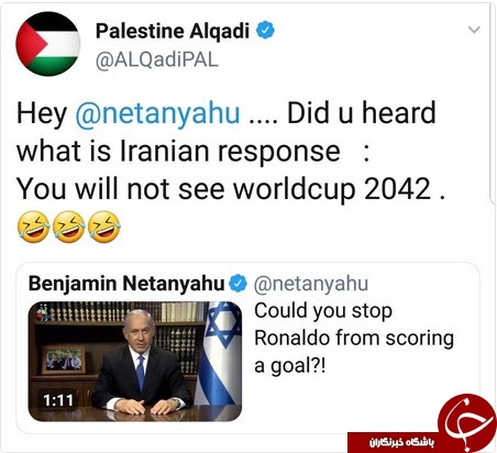 نتانیاهو در پاسخ به پیام توئیتری دونده فلسطینی، او را بلاک کرد! +تصاویر