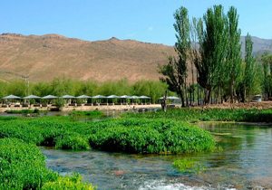 آسمان بام ایران تا سه روز آینده صاف است