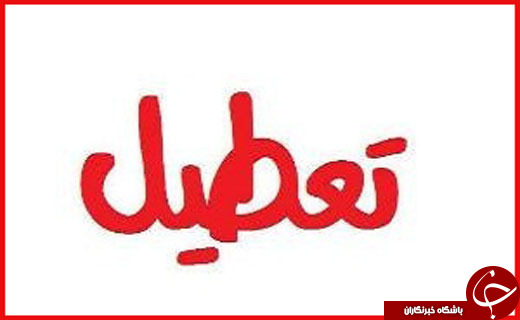 جذاب ترین استان ها