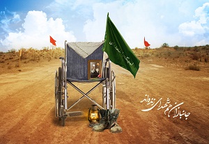 یک جانباز دیگر در محلات آسمانی شد