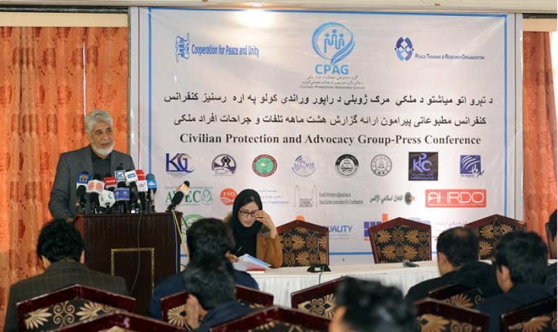 کاهش تلفات غیر نظامیان افغانستان در ماه گذشته میلادی