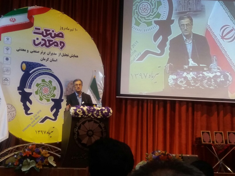 بحران کشوررشد بی رویه نقدینگی است