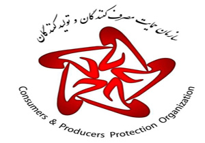 مهلت ثبت نرخ کالاها و خدمات بهره&zwnj;مند از ارز رسمی تا ۱۷ تیر