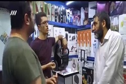 سفر به آسمان از زمین های جنوب کشور + فیلم