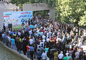 فارس رتبه نخست کشور در ورزش‌های همگانی