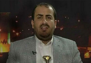 با نظارت سازمان ملل بر بندر الحدیده موافق نیستیم