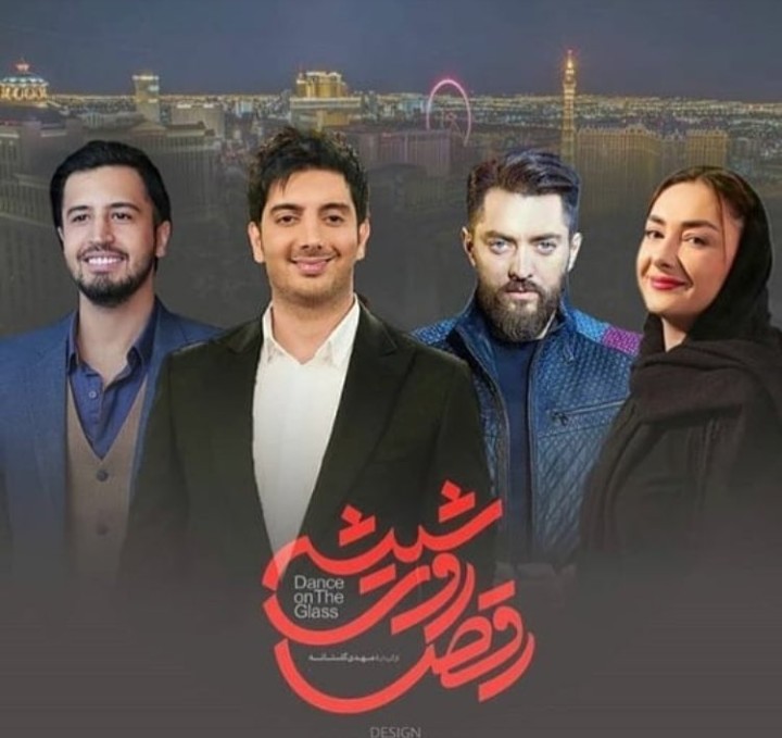 هانیه توسلی تکذیب کرد