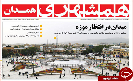 از باز شدن جعبه سیاه ارزی تابرخورد جدی با مفت خوار ها