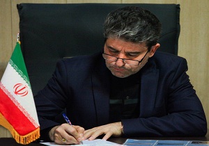 مدیرکل حوزه استاندار  آذربایجان غربی منصوب شد