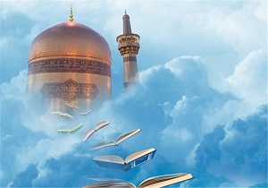 برگزاری جشنواره کتابخوانی رضوی در سلماس