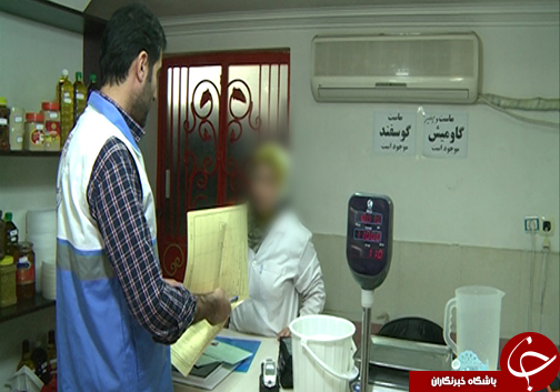 مصرف لبنیات سنتی و خطر ابتلا به بیماری / آیا استفاده از لبنیات سنتی غیر پاستوریزه عامل بیماری است؟