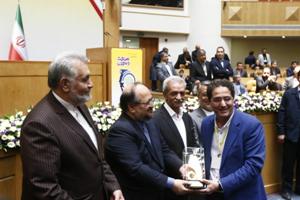 اهدای تندیس زرین و نمونه کشوری به ۲ واحد صنعتی گیلان