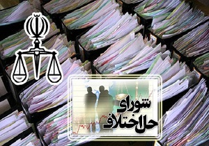 آزادی محکوم زندانی و سازش در پرونده مالی به مبلغ ۱۲۴ میلیون ریال