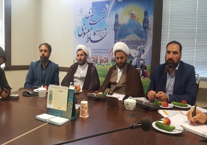 برگزاری طرح تابستانی نشاط معنوی در بقعه&zwnj;های متبرکه استان