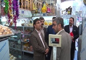 بازرسی از بازار سمنان و بررسی قیمت ها