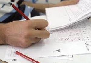 رشته گرایش‌های دانشگاه کردستان برای مقطع ارشد افزایش یافت