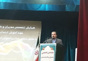 کمبود معلم در مقطع ابتدایی