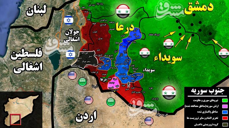 آخرین تحولات میدانی استان درعا ۵ روز پس از شروع عملیات نیرو&zwnj;های ارتش/ شاهرگ اقتصادی جنوب سوریه در آستانه آزادی + نقشه میدانی