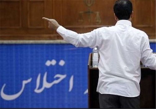 بازداشت مدیرکل اختلاس&zwnj;گر در ایلام / آب در خوزستان گرد و خاک می کند / بزرگترین کارخانه دوچرخه سازی خاورمیانه پا به رکاب شد/ کام مردم خرمشهر و آبادان شیرین می شود؟