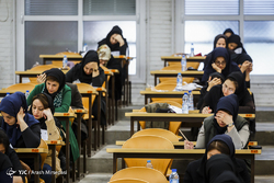 کارت آزمون ارشد پزشکی ۹۷ منتشر شد