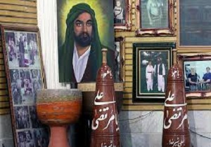 برگزاری چهارمین همایش بزرگ ورزش زورخانه‌ای کرمانشاه
