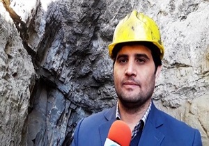 شناسایی نخستین معدن فلزی در لرستان