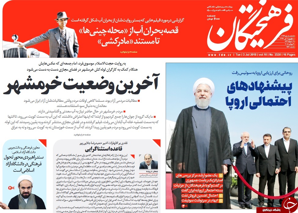 یک ملت در تعقیب رانت&zwnj;خواران/ تجربه تلخ بابک زنجانی تکرار می&zwnj;شود؟