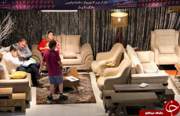 گشایش نمایشگاه تخصصى مبلمـــــــــان، لوستـر ودکوراسیون داخلى منزل+ تصویر