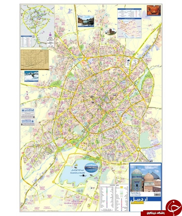 دانلود نقشه اردبیل برای موبایل با تمام جزئیات + پی دی اف