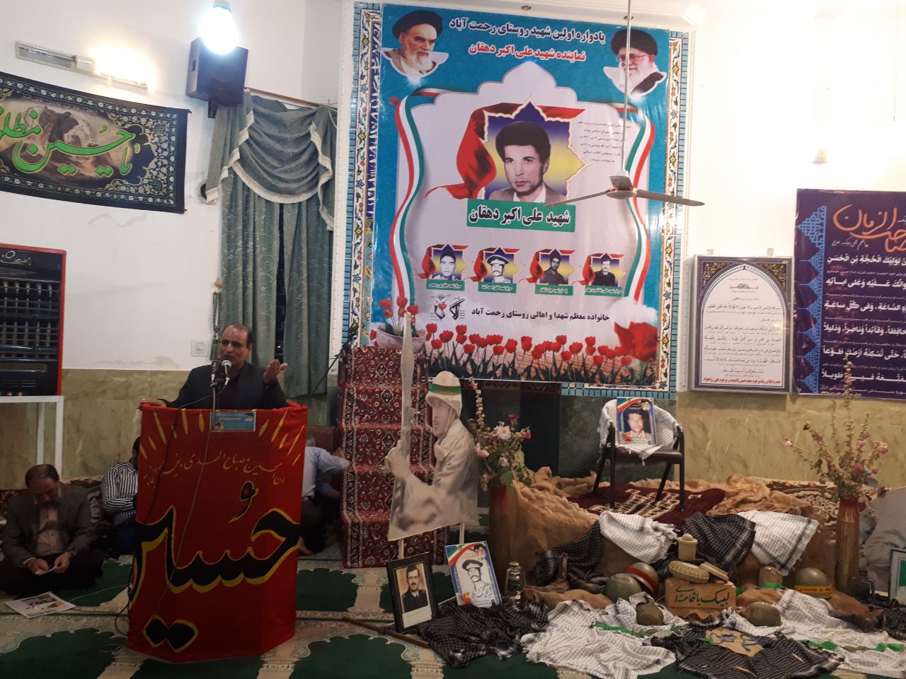 برگزاری یادواره شهدا در تربت جام