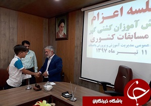  اعزام دانش آموزان کشتی گیر باغملکی به مسابقات کشوری