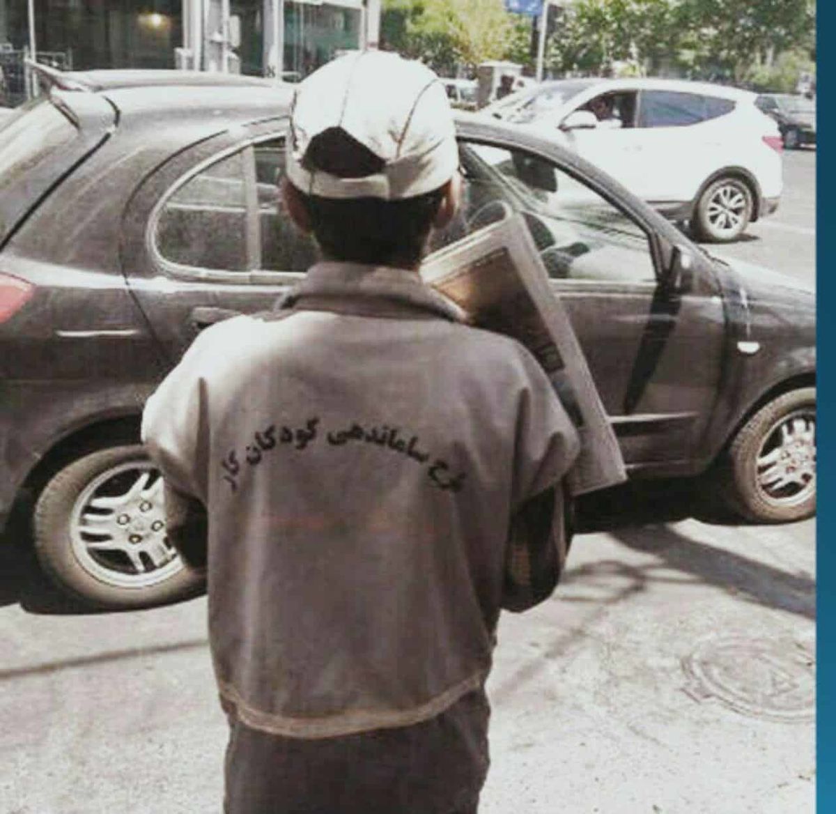 طرح فروش روزنامه توسط نوجوانان در مشهد متوقف شد