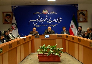 لزوم تهیه اطلس نیازمندی‌های شهر قم