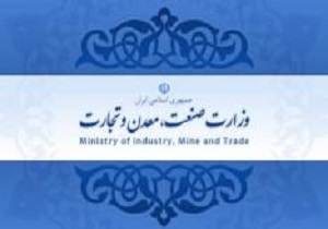 وزارت صنعت،اعلام قیمت پراید را تکذیب کرد