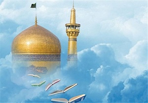 اردبیل میزبان هشتمین جشنواره کتابخوانی رضوی
