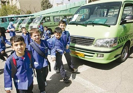 فراخوان صدور پروانه شرکت&zwnj;های پیمانکار سرویس مدارس منتشر شد