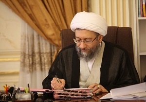 آیین نامه اجرایی مراقبت&zwnj;های الکترونیکی ابلاغ شد
