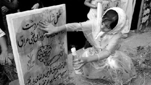 سلاح های شیمیایی