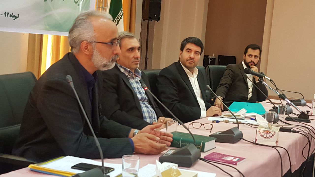 لایحه حمایت ازمحیط بانان دردستورکار صحن علنی مجلس قرار گرفته است