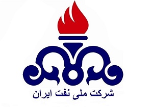 بیش از ۵۳۵ میلیون لیتر فرآورده نفتی در منطقه زاهدان توزیع شد