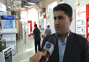 گشایش سیزدهمین نمایشگاه تخصصی لوازم خانگی در اردبیل