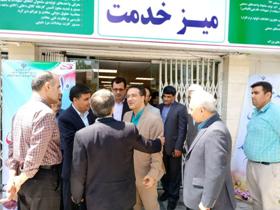 ارائه خدمات تخصصی تولید و تجارت به فعالان اقتصادی گیلان