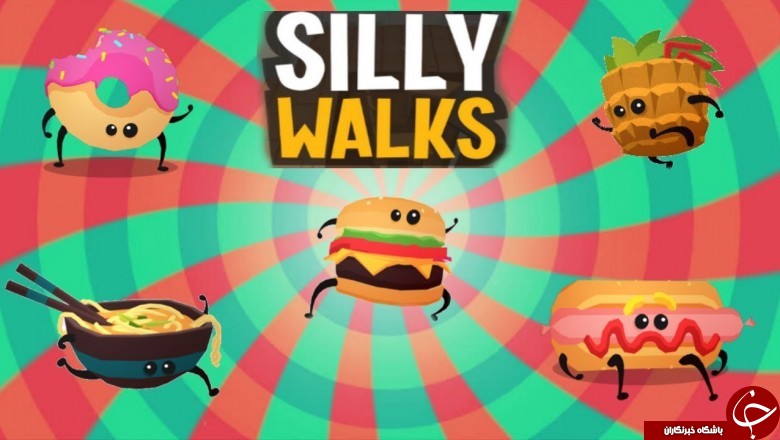 معرفی بازی Silly Walk